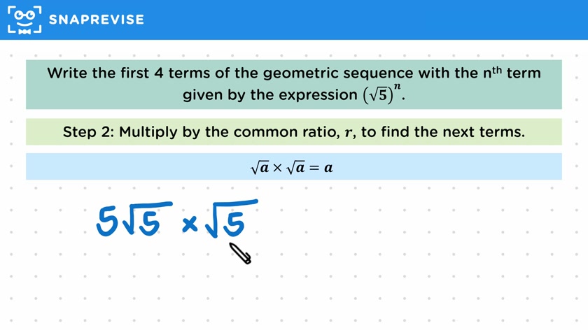 Advanced Geometric Sequences