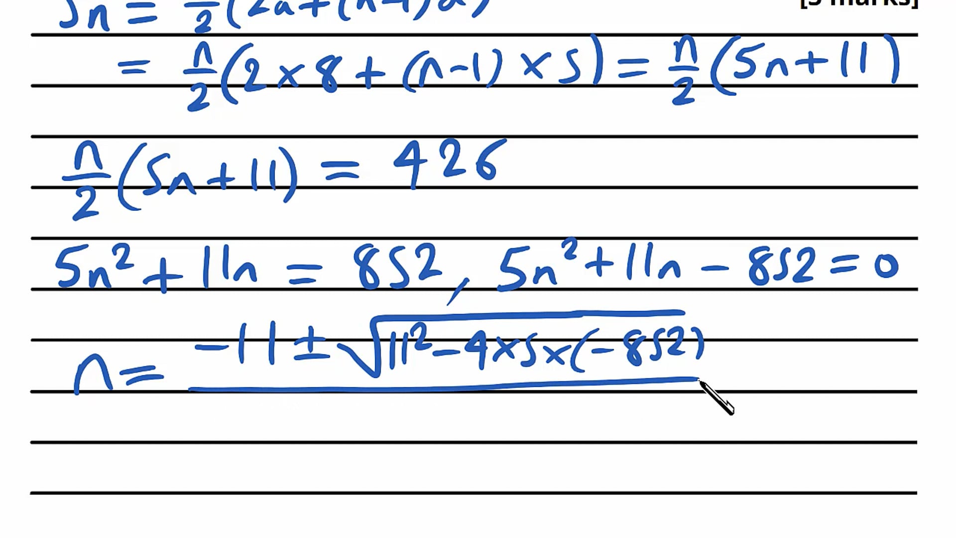 Arithmetic Series Exam Question