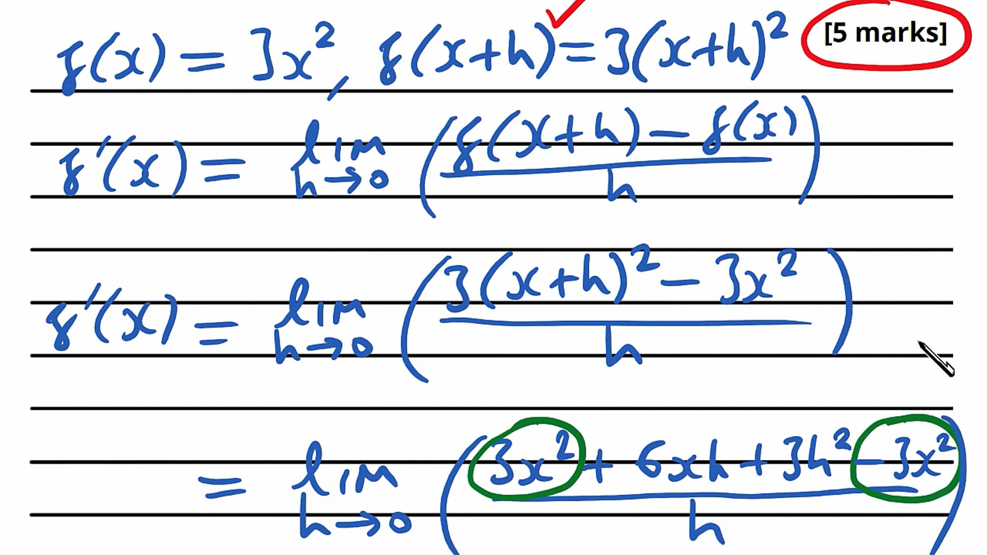 Differentiation Exam Question